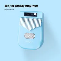 Wholesale 17-Key Bluetooth Kalimba Gold Chromatic Electric Thumb Piano with Digital Features