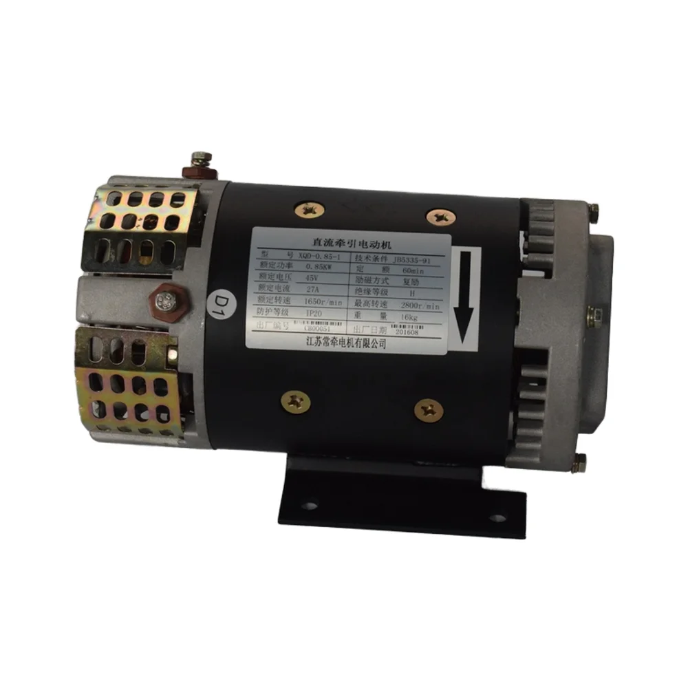 

Forklift Electric Parts Accessories Motor Assy Power Steering Motor XQD-0.85-1