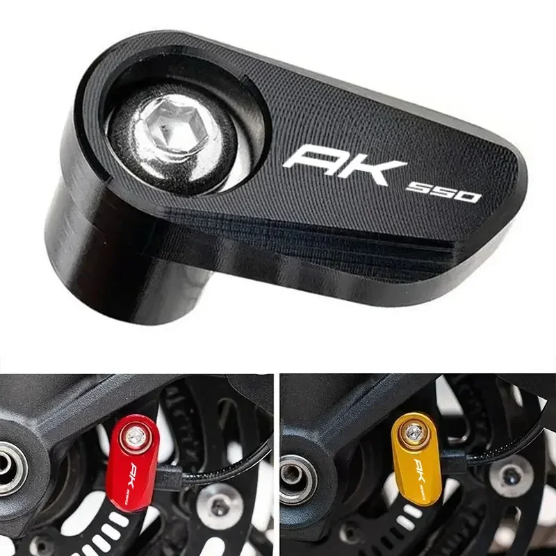 

Аксессуары для мотоциклов, переднее и заднее колесо, датчик ABS, защитная защита для KYMCO AK550 AK 550 2017-2023