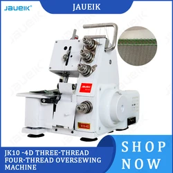 Three-line four-thread overlock sewing machine electric domestic Small seaming machine sewing machine