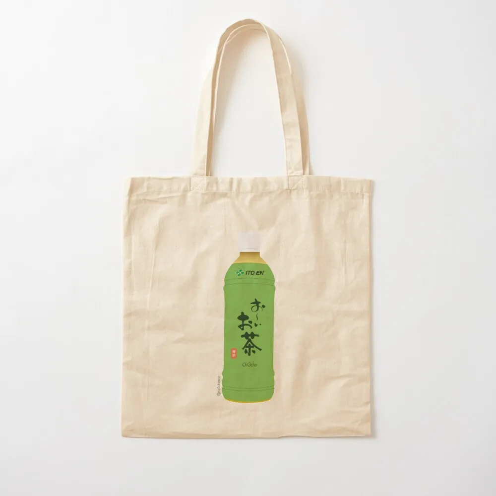 حقيبة حمل الشاي الأخضر من Ito En، حقائب بيئية قابلة للتخصيص، حقيبة يد للسيدات والنساء للمتسوقين #2