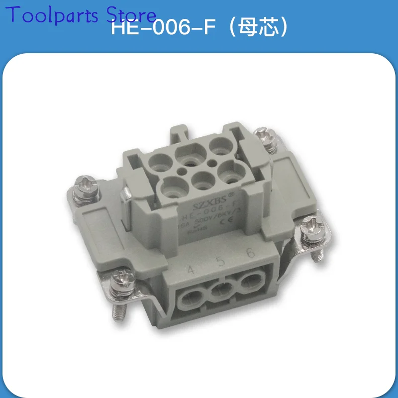 高温航空プラグソケット,頑丈なコネクタ,ホットランナー,HE-06-M/f,6ピン