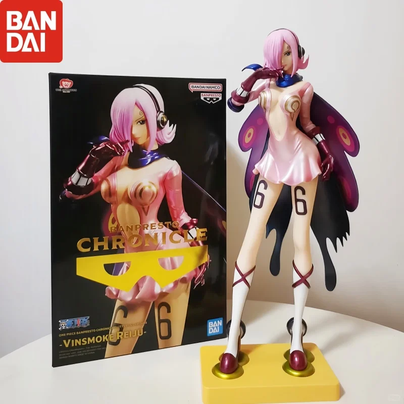 

Genuine New BANDAI BANPRESTO One Piece Chronicle G＆G Rikku Figure Collectible Value Good Birthday Gifts Toys Customization