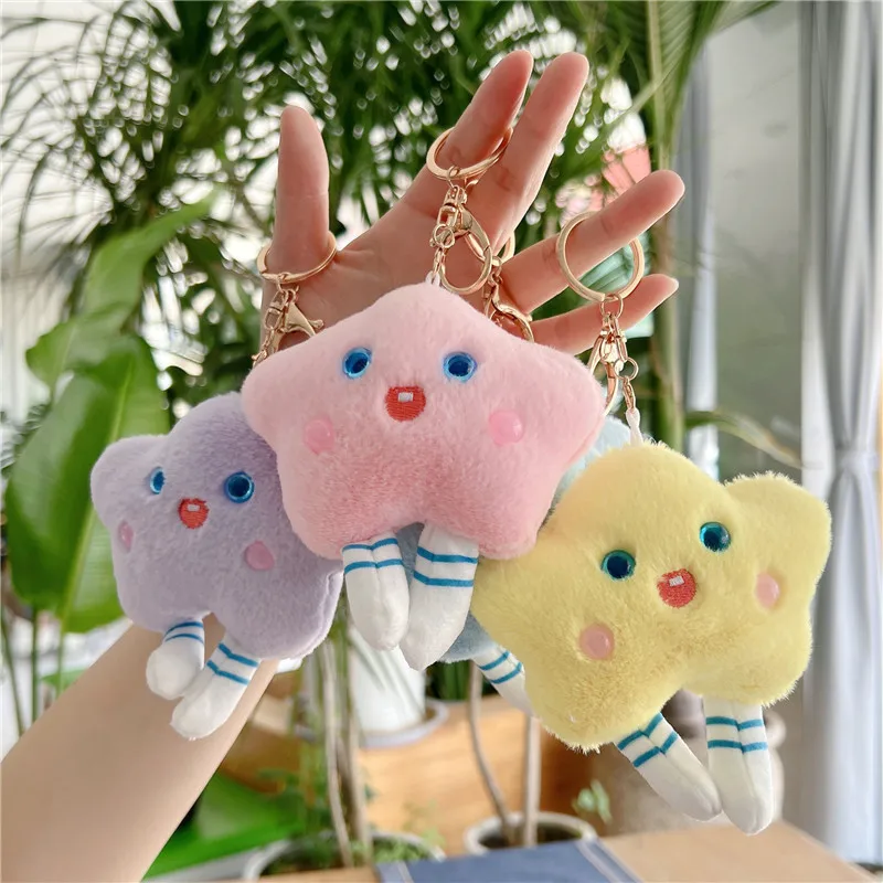 10pcs Wholesale Cute Little Star Plush Stuffed Toy Machine Doll Key Chain Bag Ring Small Pendant Birthdaqy Gift