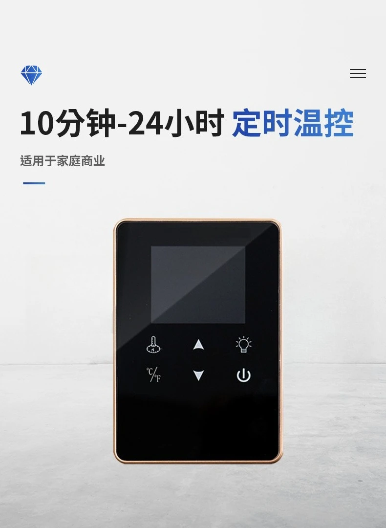 Automatic sauna equipment steam fumigator for home use