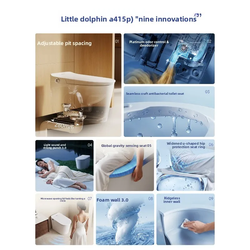 A415P smart toilet household no pit distance limit, seamless global induction seat platinum deodorization