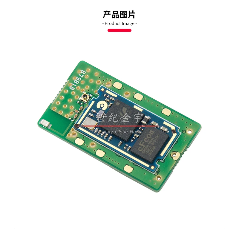 UT-133A Bluetooth unit for ICOM ID-5100 IC-2730A IC-2730E IC-A120 RadioOpens in a new window or tab