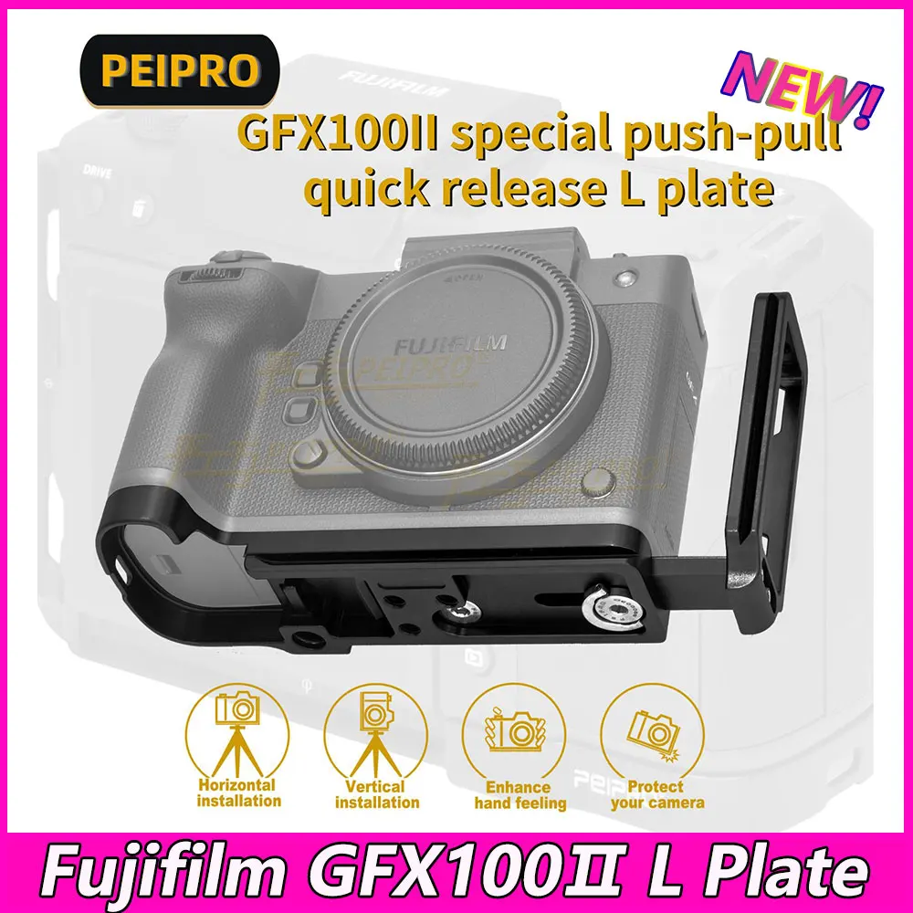 

PEIPRO GFX100 Ndgeneration Push-Pull L Plate Horizontal and Vertical Quick Release Plate Camera Hand Grip for Fujifilm GFX100II