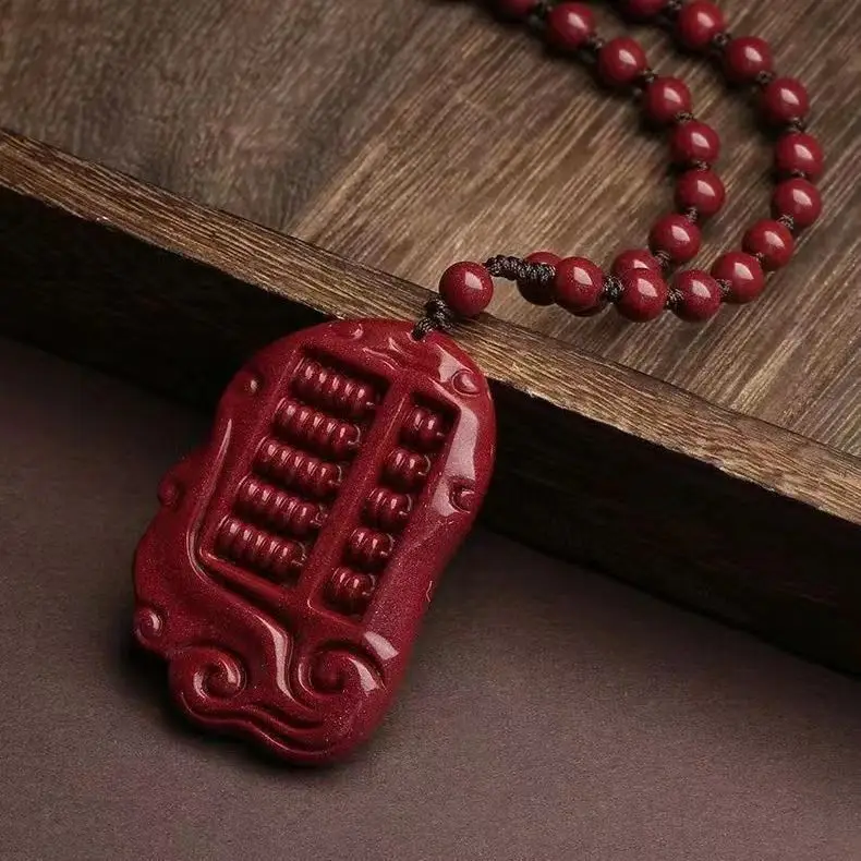 Vermilion Sand Ruyi Abacus Pendant Purple Gold Sand Ruyi Abacus Wangcai Pendant