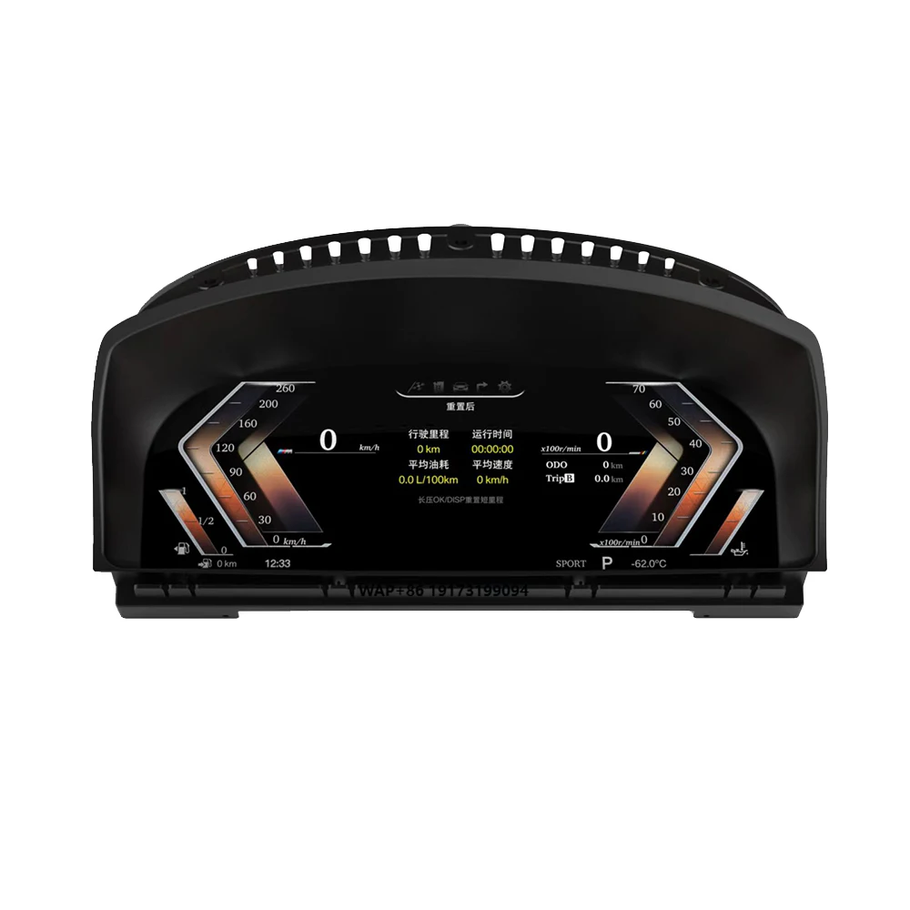 Virtual Cockpit for 7 Series E65 66 Smart Display Panel Speedometer Odometer LCD Digital Performance Display Dashboard Gauge