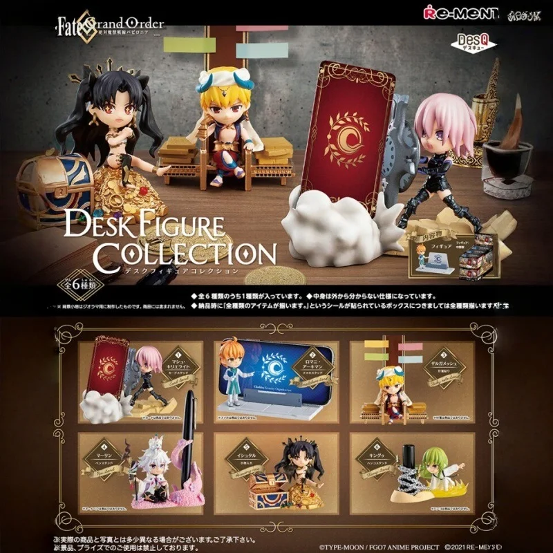 

RE-MENT fate FGO Flower Bottle Bracket Collection Matthew Gilgamesh Q Version Mash Kyrielight/Enkidu Action Figure Collectible