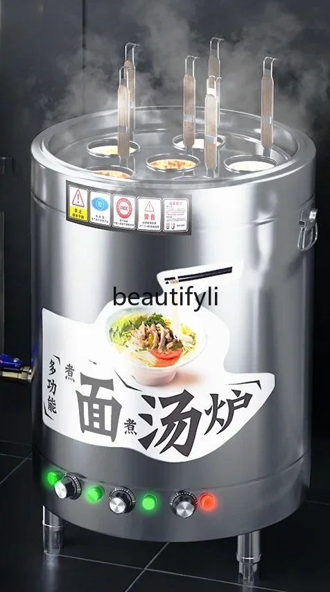 FF Noodle bucket Electric heating noodle cooking stove Gas soup powder stove Multifunctional braised soup and porridge