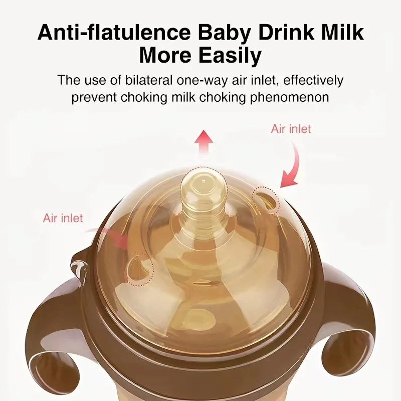 150ML/240ML wide caliber silicone tape soft imitation breast milk anti bloating milk bottle with handle, 0-36 months old