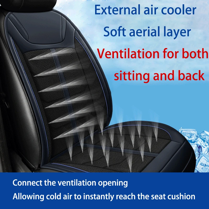 DC12V /24V Car Air Conditioner Suction Summer Cooling Winter Heating Seat Cushion Single Blowing Ventilation Auto Start Stop Pad