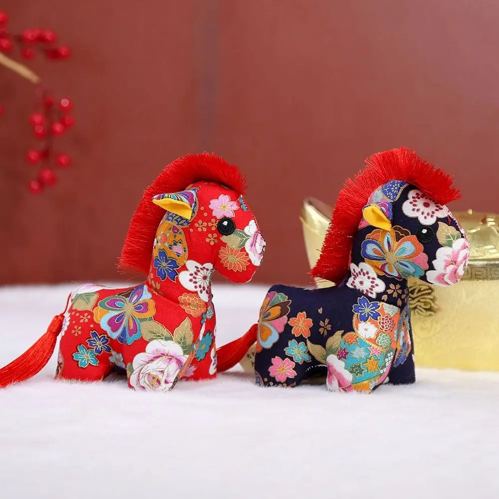 

Cultural and Creative Year of The Horse Sachet Lucky Symbol Embroidery Design Three-Dimensional Pony Pendant Cute