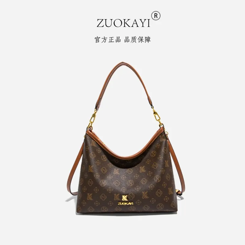 fashionable-paris-style-diaper-bag-luxury-classic-leather-handbag-unique-trendy-crossbody-for-leisure-women