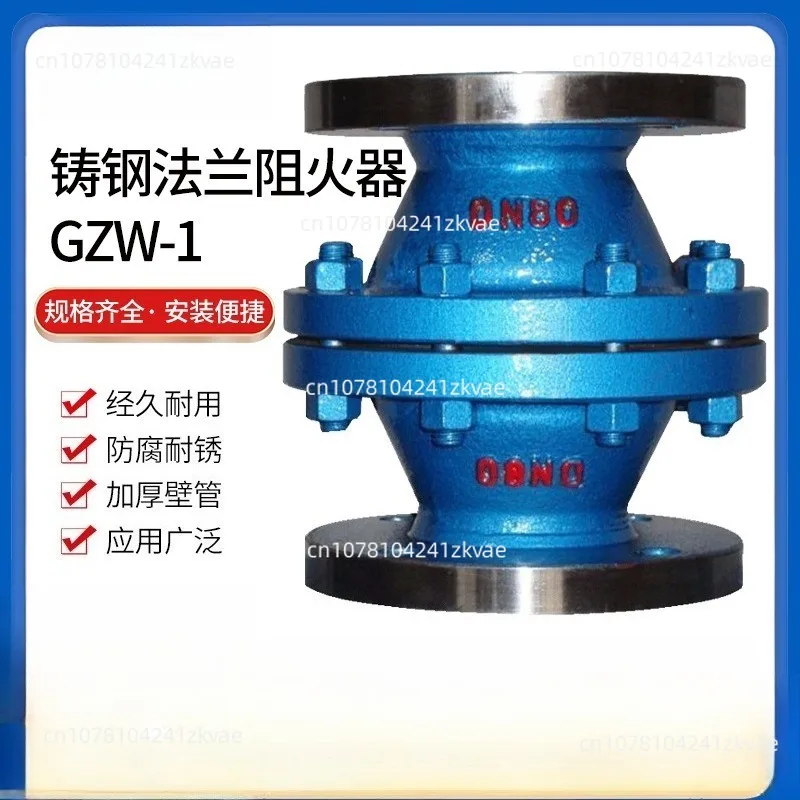 

Stainless Steel Corrugated Mesh Pipeline Natural Gas Stainless Steel Resistance DN50