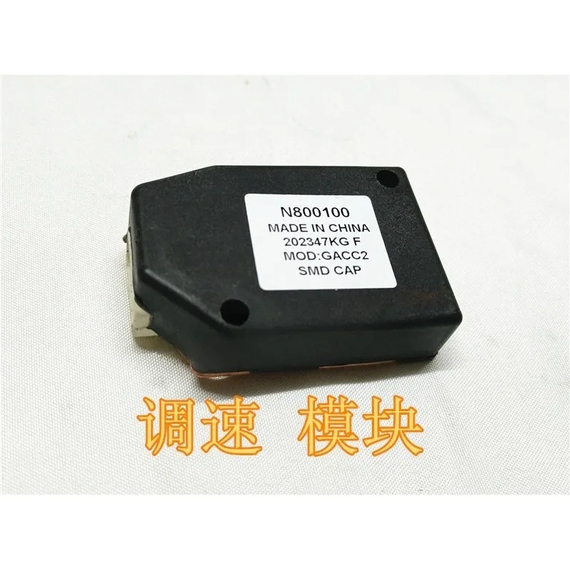 Polisher Power Tool Accessories, DWP849X, D6138, Speed Control Module