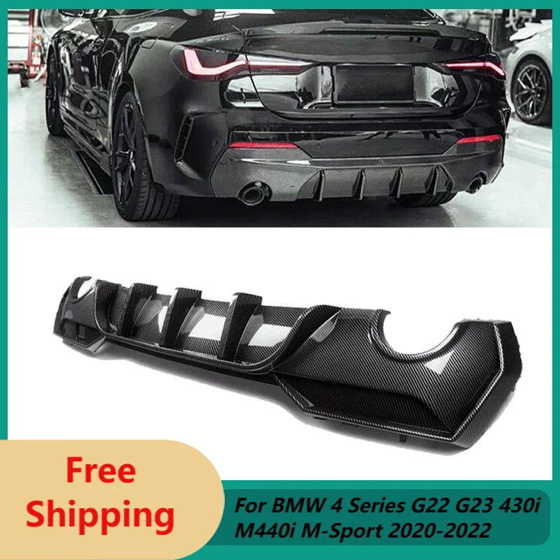 المصد الخلفي الناشر الشفاه لسيارات BMW 4 Series G22 G23 430i M440i M-Sport 2020-2022 ألياف الكربون نظرة سيارة العادم السفلي سبويلر