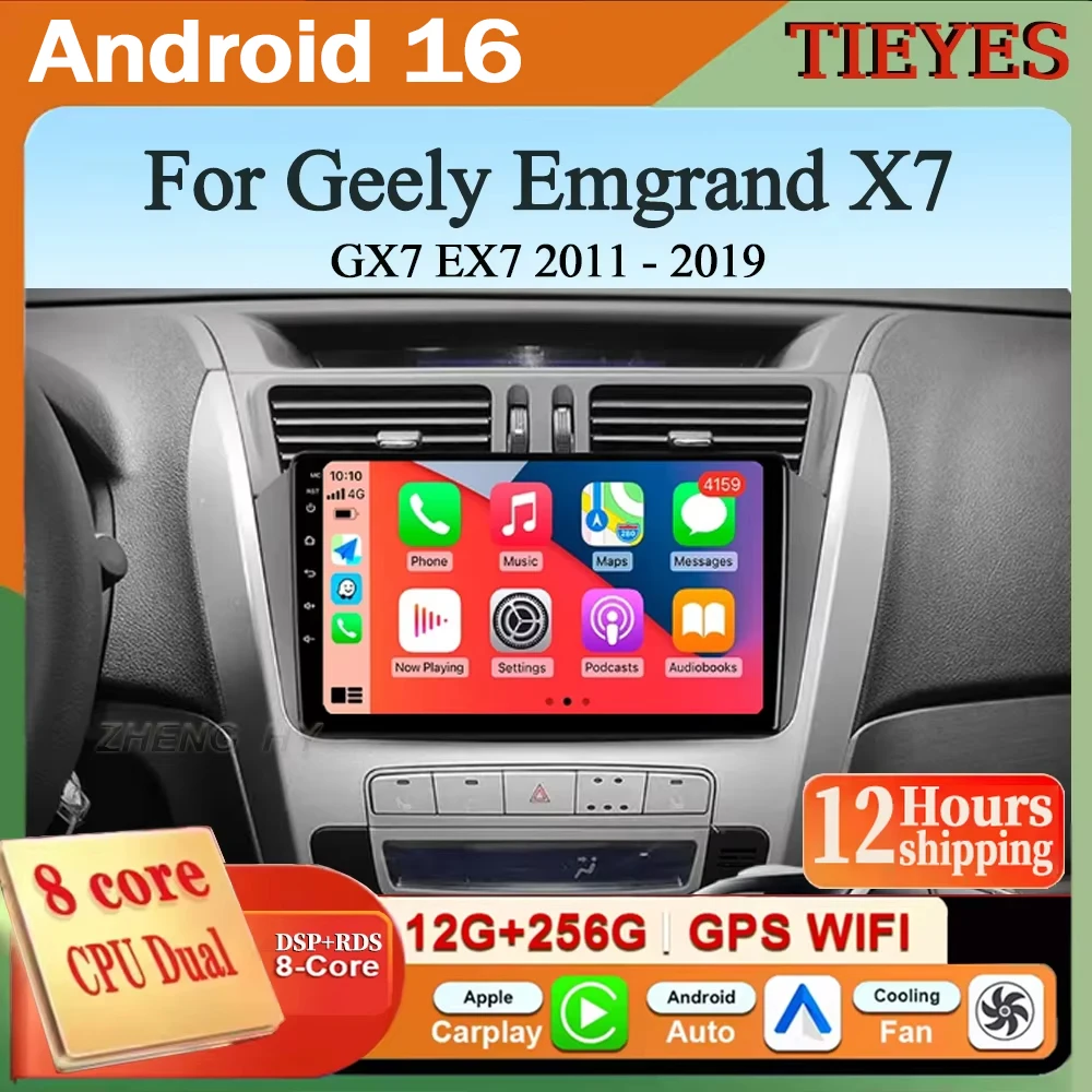 For Geely Emgrand X7 1 GX7 EX7 2011 - 2019 Android 16 Carplay Auto 2K Screen Car Radio Multimedia Player WIFI+4G Autoradio Stere