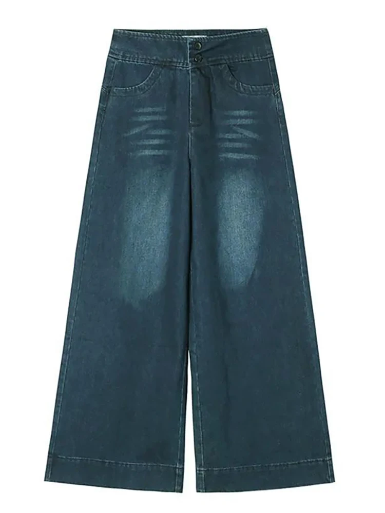 2024 Frühling und Sommer neue hohe Taille All-Matching lässige Hose mit weitem Bein dünne Jeans Damen locker abnehmen Draggle-Tail gerade