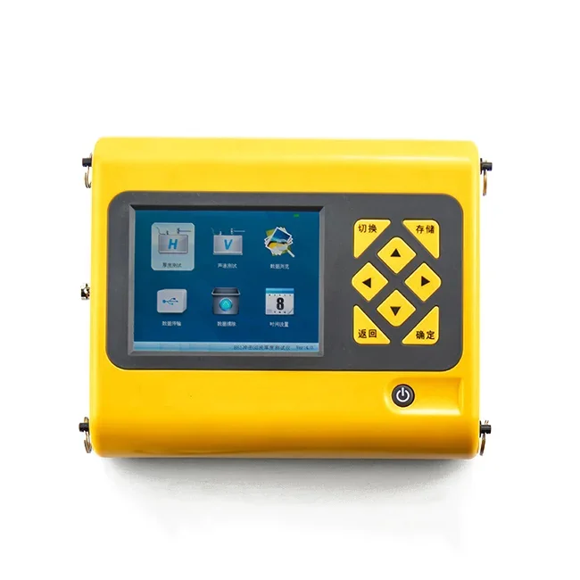 NJ-H61 Thickness Me…