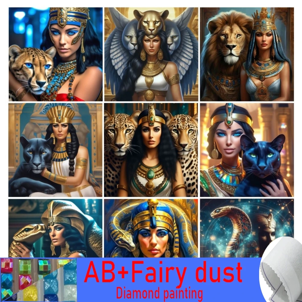 

5D Diy 120 цветов AB сказочная пыль алмазная живопись поступления египетская королева черная пантера художественная мозаика вышивка лев змея картина