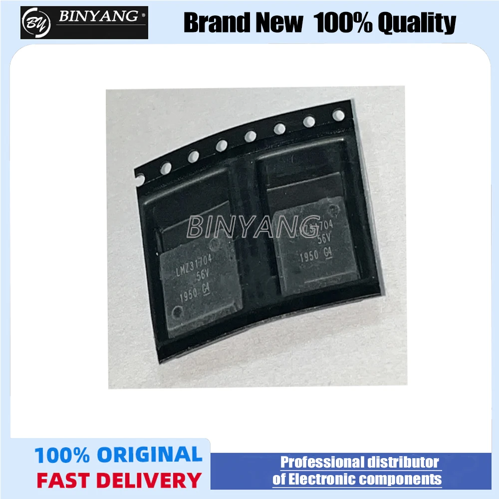Brand new original LMZ31704RVQR LMZ31704 B3QFN-42 4A step-down power supply module