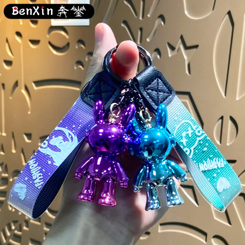 

Подвески для ключей miniso, милые украшения для ключей от машины, маленькие подарки