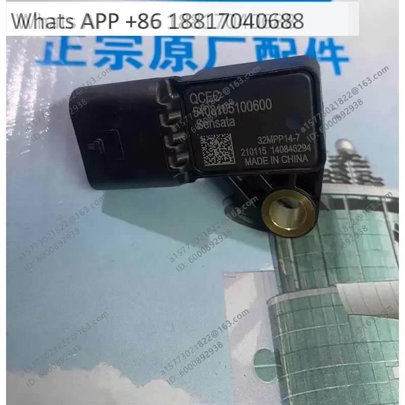 1PC for Engine Q23 National Six Input Temperature and Pressure Sensor 32MPP14-7 Figure Number 5408105100600