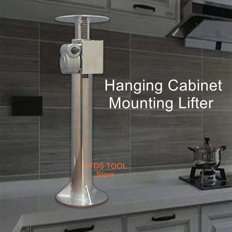 Bathroom cabinet hanging cabinet cabinet mounting bracket support artifact lifter thickened stainless steel folding portable