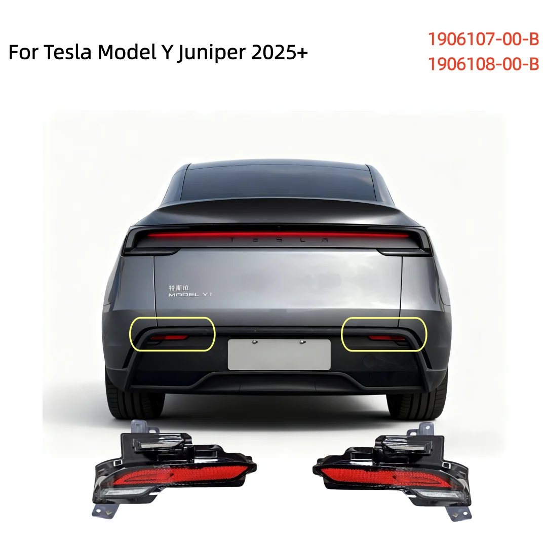 

Car Tail Light Fog Light Assembly For Tesla Model Y Juniper 2025+ Rear Bumper Light Rear Fog Light 1906107-00-B 1906108-00-B 1pc