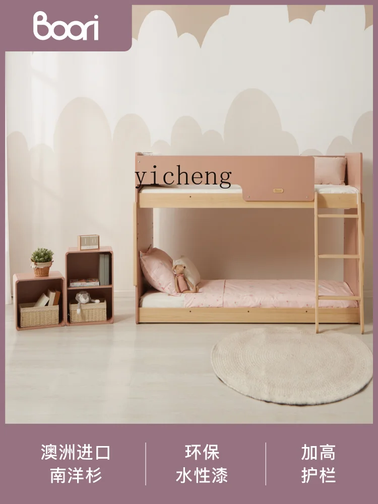 Tqh Etagen bett Kinderzimmer halb hohes Bett kleine Wohnung Höhe Etagen bett