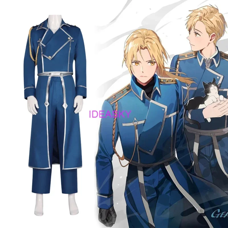 Fullmetal alchemist cosplay roy curl Mustang Cosplay Costumes Medieval Military Uniform Suit Jacket Coat Gloves Anime Cosplay MN