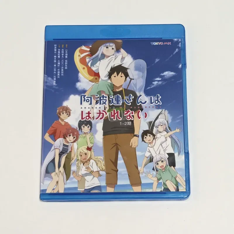 Blu-ray BD Disc Box Apollion Students Who Cant Pinch The Distance Animation Disc Storage Case