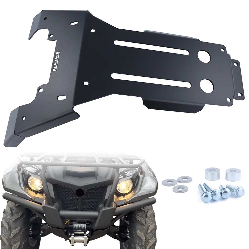 

Fit For Yamaha YFM700 Grizzly 700 (All Models) 2016-2025 YFM700K Kodiak 700 2016-2025 Motorcycle Aluminum Front Bash Plate