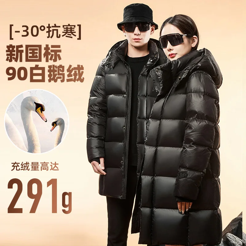 2023 new arrival winter jacket 90% White goose down jackets men,mens fashion thicken warm parkas trench coat full size S-4XL