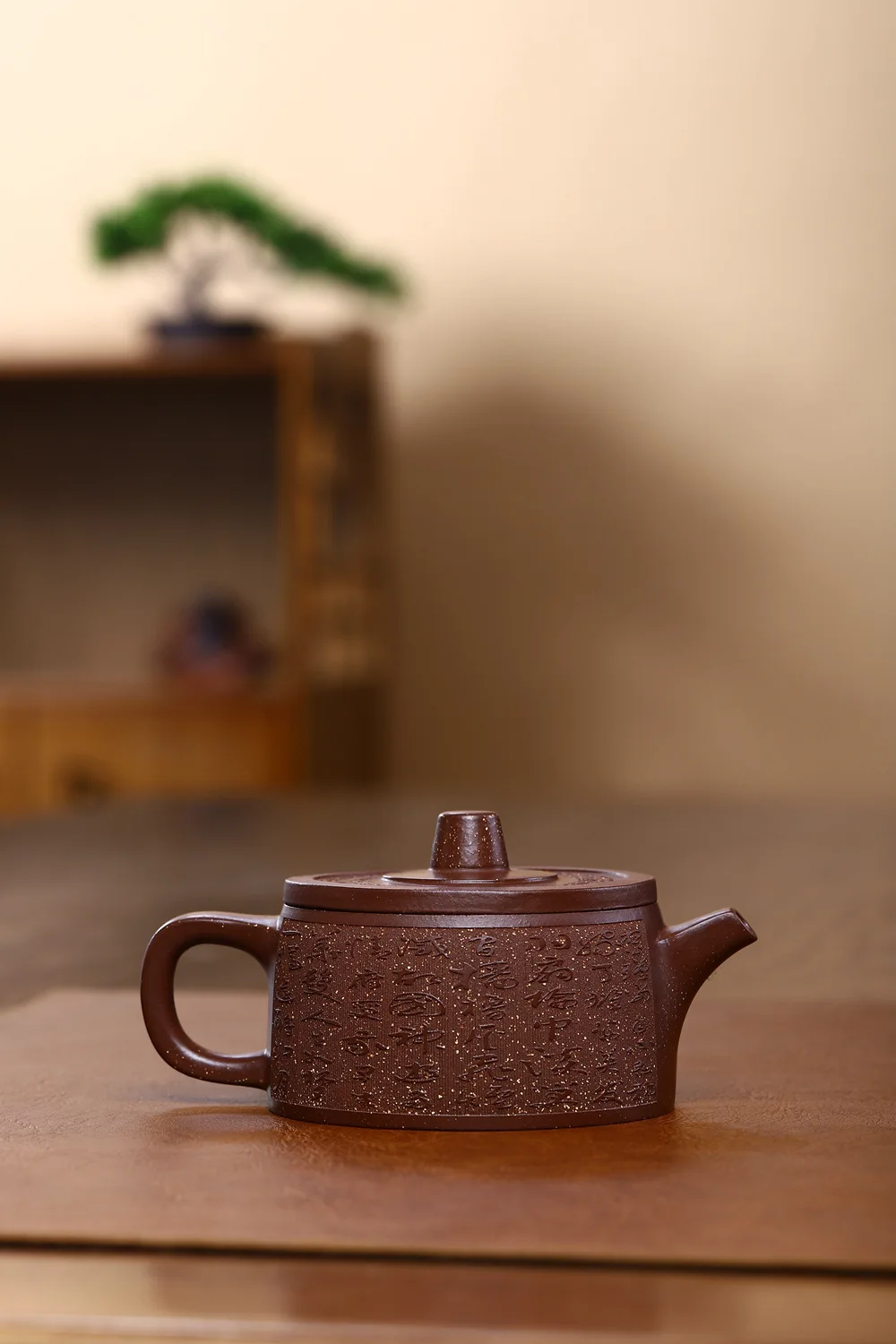 Yixing Artisan Hand‑Made Ancient‑Style Hanwa Zisha Teapot, Private‑Stored Natural Coarse Purple Clay, High‑Grade Household Kung