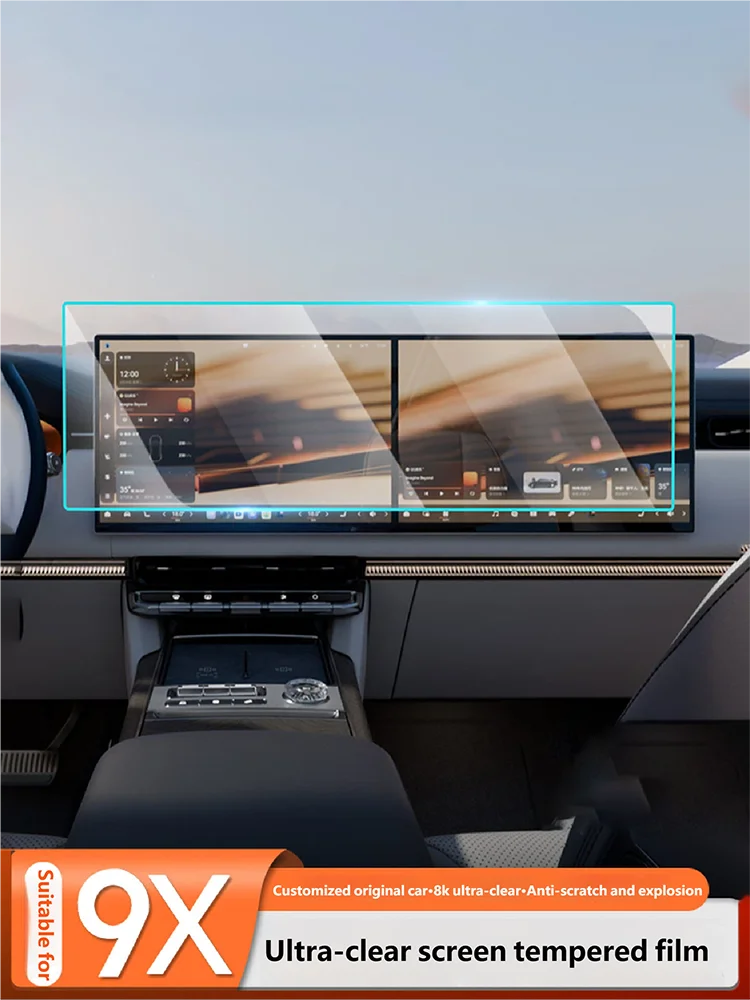 For ZEEKR 9X Car Rear Row TV Screen Tempered Film Central Control Navigation Instrument Display High-definition Protective Film