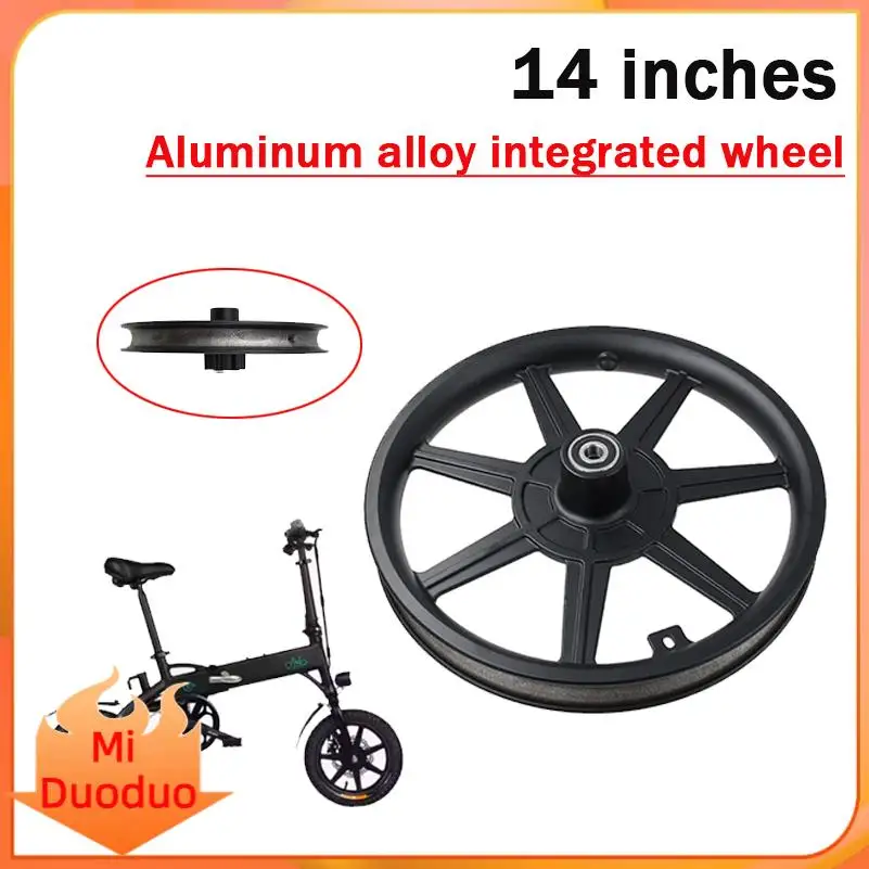 

14 inch front aluminum wheels foldable lithium electric bike electric bike electric bike electric bike disc brake model