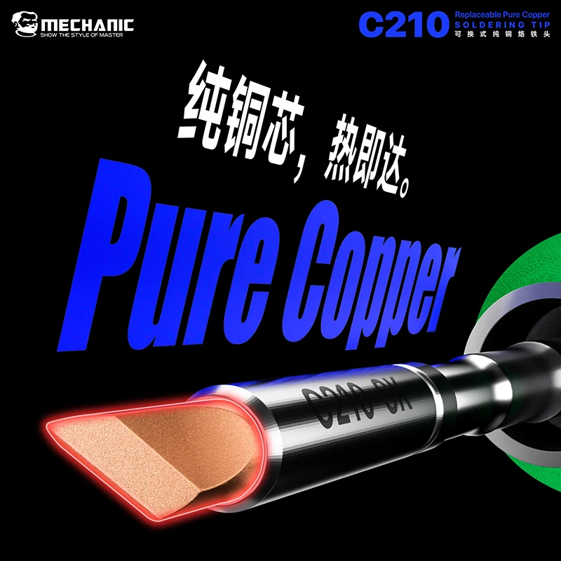 MECHANIC C210 SK/TI/TS Replaceable Pure Copper Soldering Tip Fast Heating Precision Soldering Iron Tip