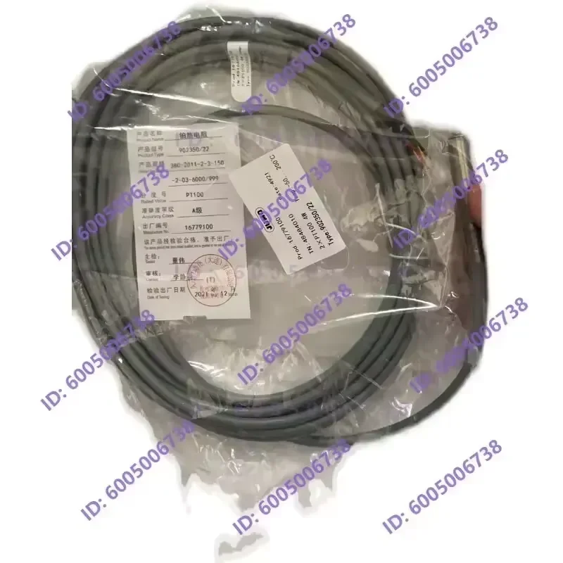 Spot for Kumao Jumo Sterilizer Double Core Straight Head Temperature Probe for 90 2350 22