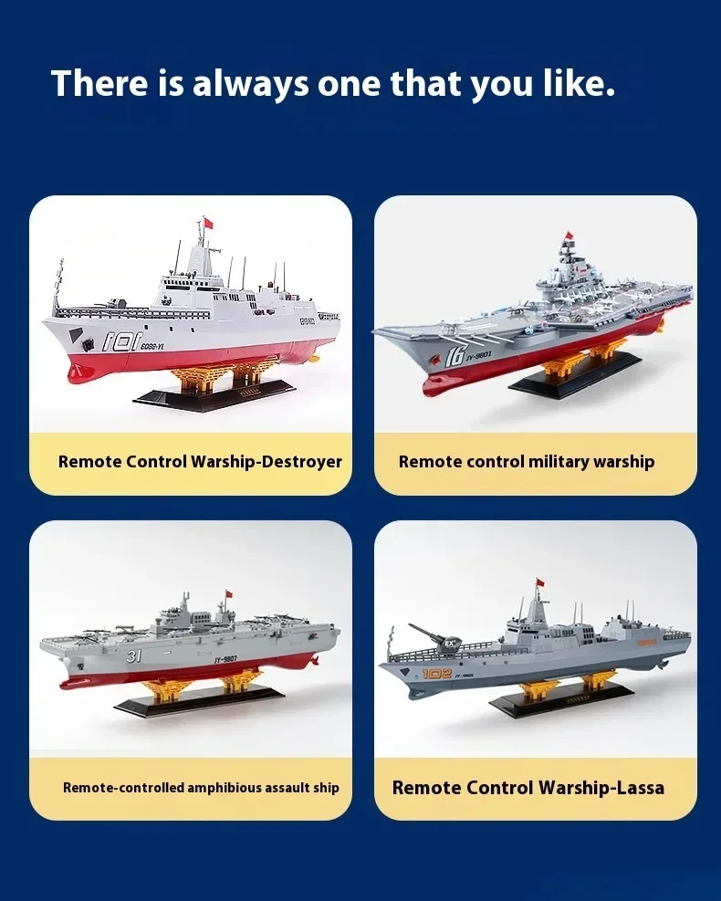 60CM Large Size Electric Remote Control Military Ship Submersible Summer Water Toy For Long Range Remote Control Ship Gift