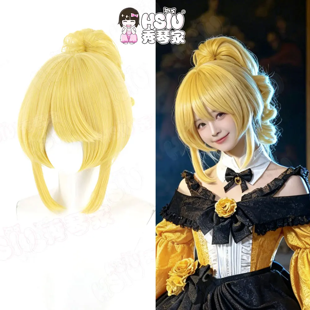 

Riliane Lucifen Cosplay Wig HSIU Blonde short hair Heat Resistant Wig+Wig cap Game Kagamine Riliane Lucifen d'Autriche Cosplay