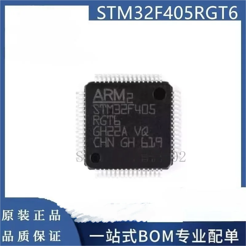 1PCS    STM32F405RGT6     32F405RGT6     STM32F405     STM32F405R    LQFP64   Neue original