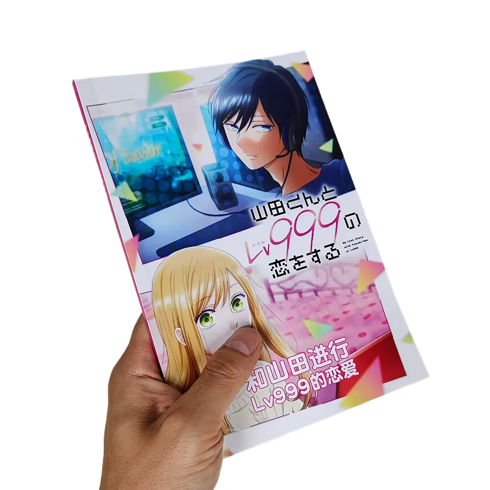 My Love With Yamada-kun At Lv999 Art Collection Book Illustrations Art Work Album Photo Book Cartoon Characters 64 Page