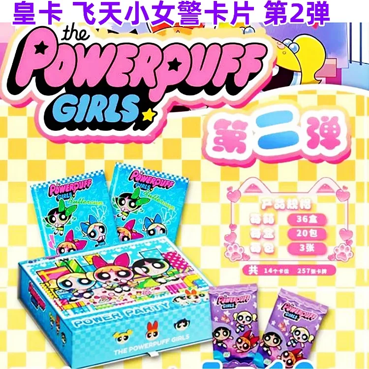 The Powerpuff Girls Season Card The Powerpuff Girls Season Collection Card Anime Cute Character Peripheral Gifts