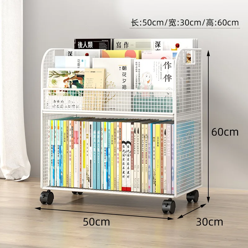 Bookcase Mobile Bookshelf Children\'s Picture Book Rack with Wheel Table Drop Down Storage Rack Storage for Baby Books Bookshelf