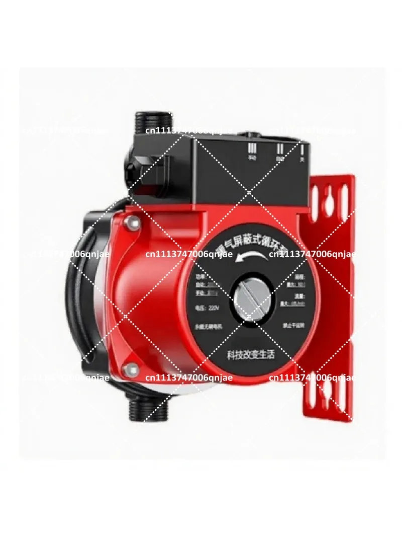 8PC RS15-9 Household Booster Pump 220V 110V Water Heater Automatic Pressure Pump