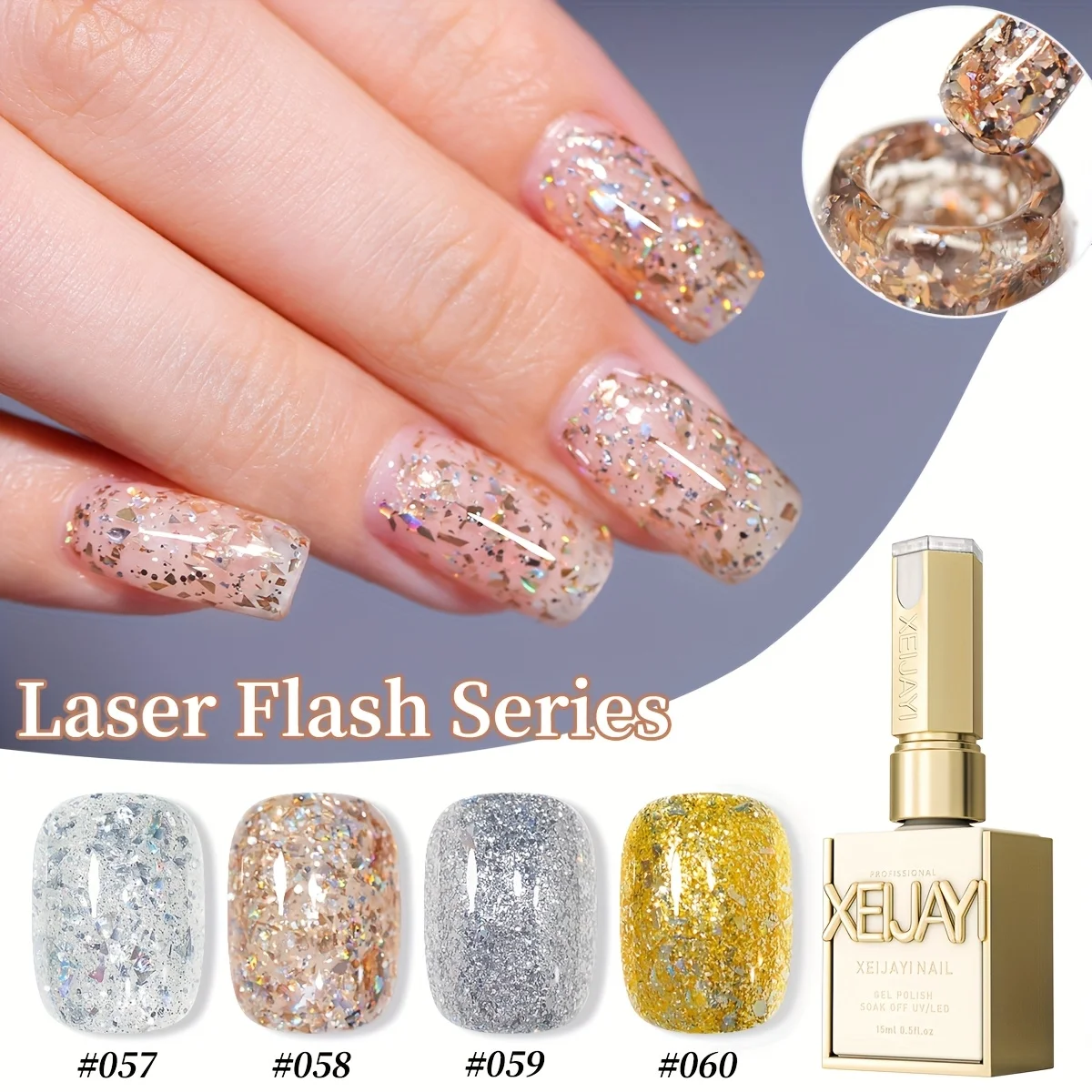 XEIJAYI 1개 15ml 젤 네일 폴리쉬, UV LED 소킹 젤, 반영구, DIY 살롱 퀄리티 네일 아트 젤 여성용